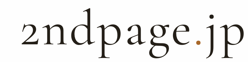 2ndpage.jp